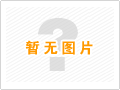 不銹鋼破碎料磁選機(jī)
