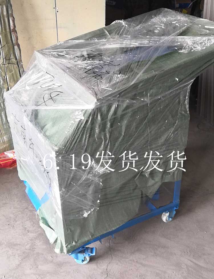 寰俊鍥劇墖_20190619161738.jpg