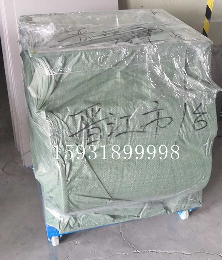 寰俊鍥劇墖_201906191617381.jpg