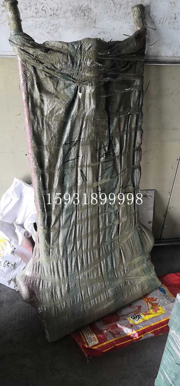寰俊鍥劇墖_201906191617382.jpg