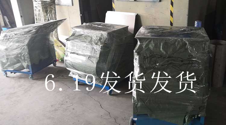 寰俊鍥劇墖_201906191617383.jpg