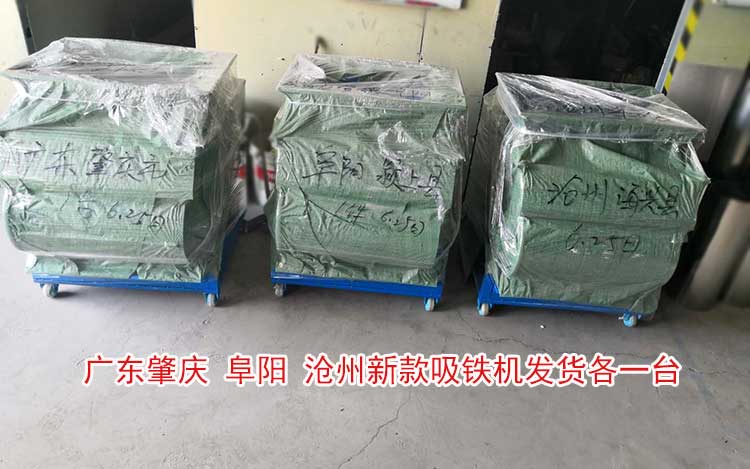 寰俊鍥劇墖_20190625170417.jpg