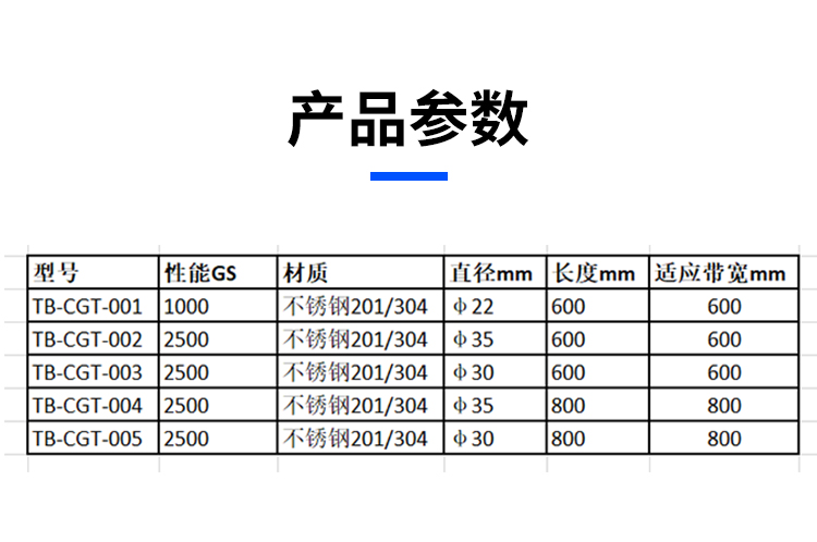 姘哥婊氱瓛寮虹婊氱瓛_05.jpg 姘哥婊氱瓛寮虹婊氱瓛_05.jpg